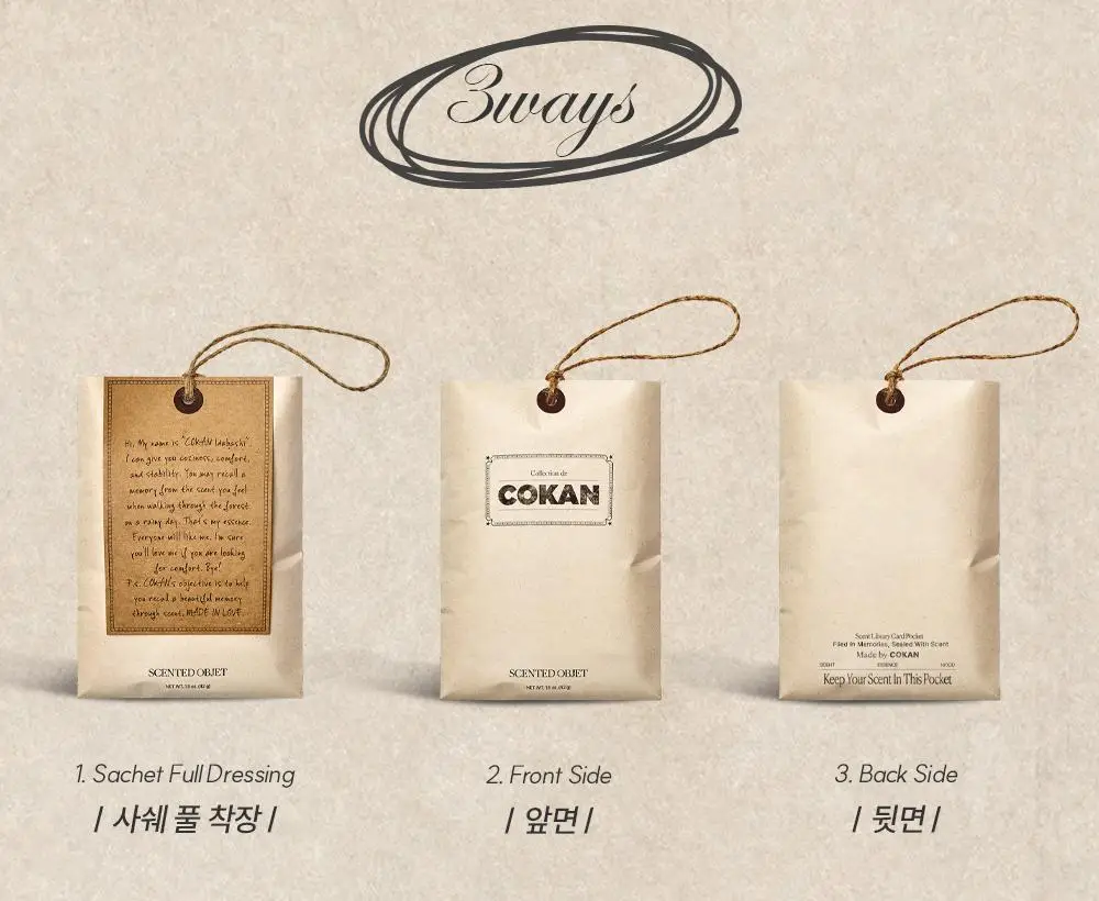 [1위/우디향 디퓨저] 코칸 오브제 디퓨저 170ml /샤쉐 42g 11종 택 1 상세페이지 60